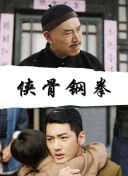 复仇战姬在线观看免费观看完整版西瓜