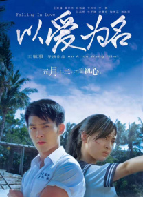 复仇战姬在线观看免费观看完整版西瓜